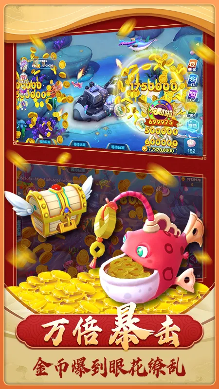 ��������2026�ٷ����°汾v1.4.0 ��׿���ͼ