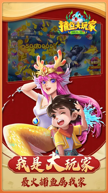 ��������2026�ٷ����°汾v1.4.0 ��׿���ͼ