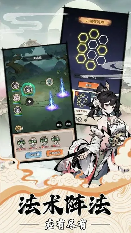 �ҵ�����������������v3.7 ��׿���ͼ