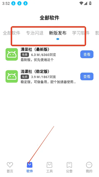 �����������ֻ���