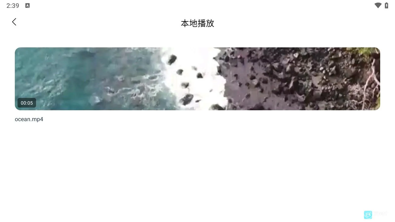 ׷������ȶ��������ֻ���