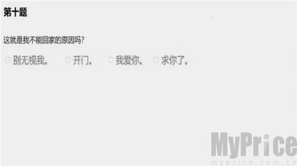 ����ôѡ�������ֻ���