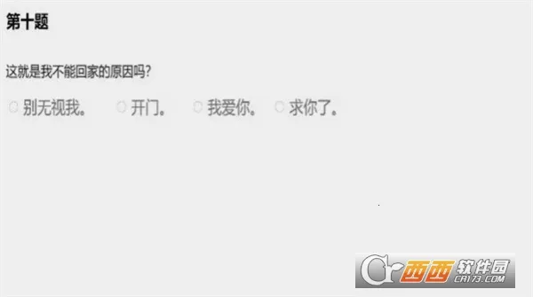 ����ôѡ�������ֻ���v1.6 ��Ѱ��ͼ