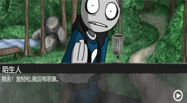 ����ôѡ�������ֻ���v1.6 ��Ѱ��ͼ