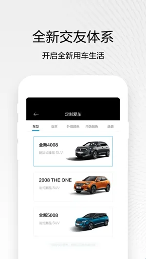 �������(��������ƽ̨)