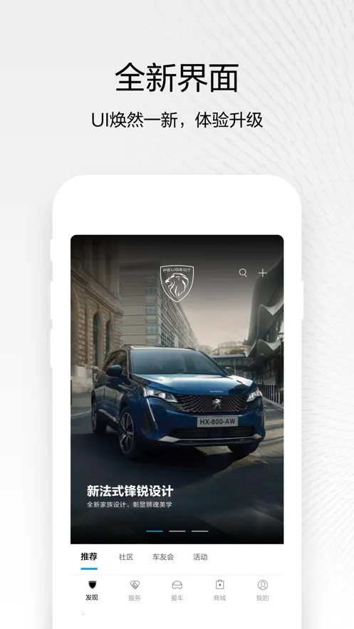 �������(��������ƽ̨)