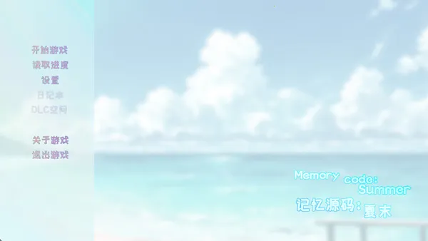 ����Դ�룺��ĩ2026���°汾