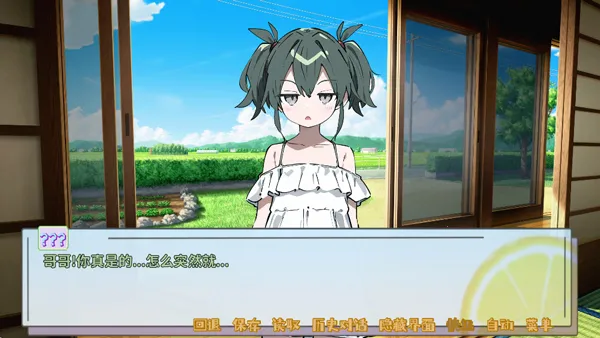 ����Դ�룺��ĩ2026���°汾v0.92 �ٷ������ͼ