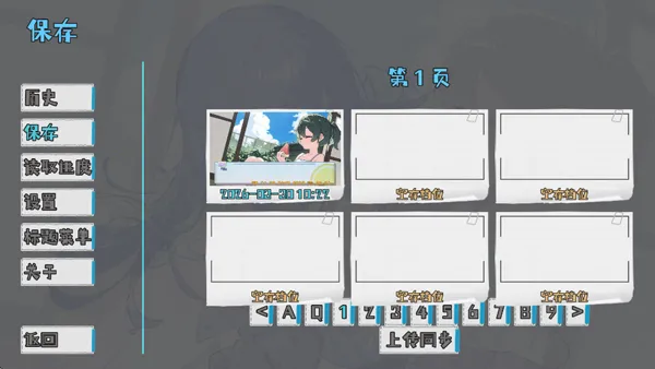 ����Դ�룺��ĩ2026���°汾v0.92 �ٷ������ͼ