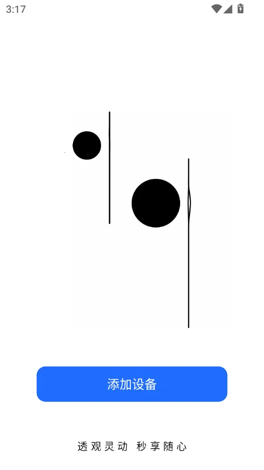 �������(������������)v1.0.7 �ֻ����ͼ