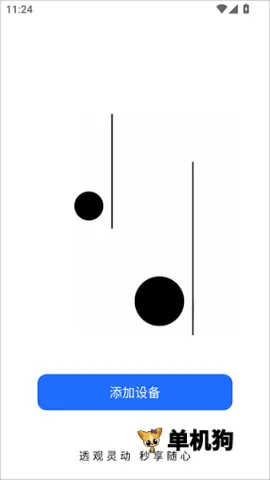 �������(������������)