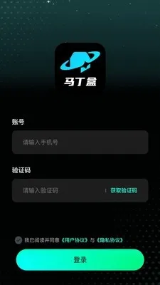 ������(����ä��ƽ̨)v1.0.1 �ֻ����ͼ