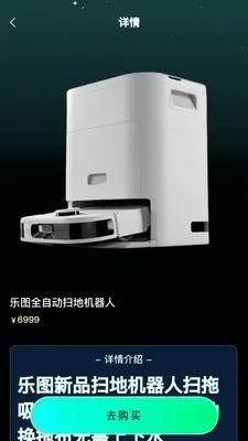 ������(����ä��ƽ̨)v1.0.1 �ֻ����ͼ