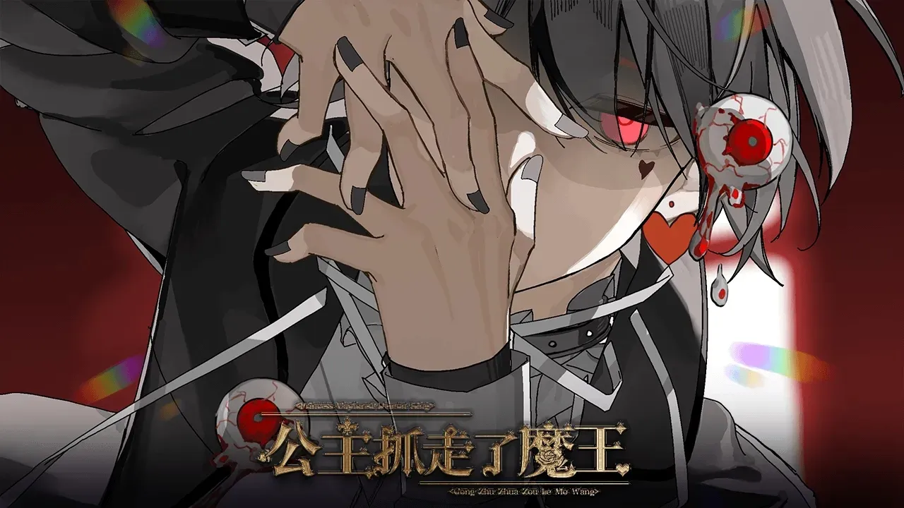 ����ץ����ħ������ָ(Ů����������Ϸ)v���� �ٷ������ͼ