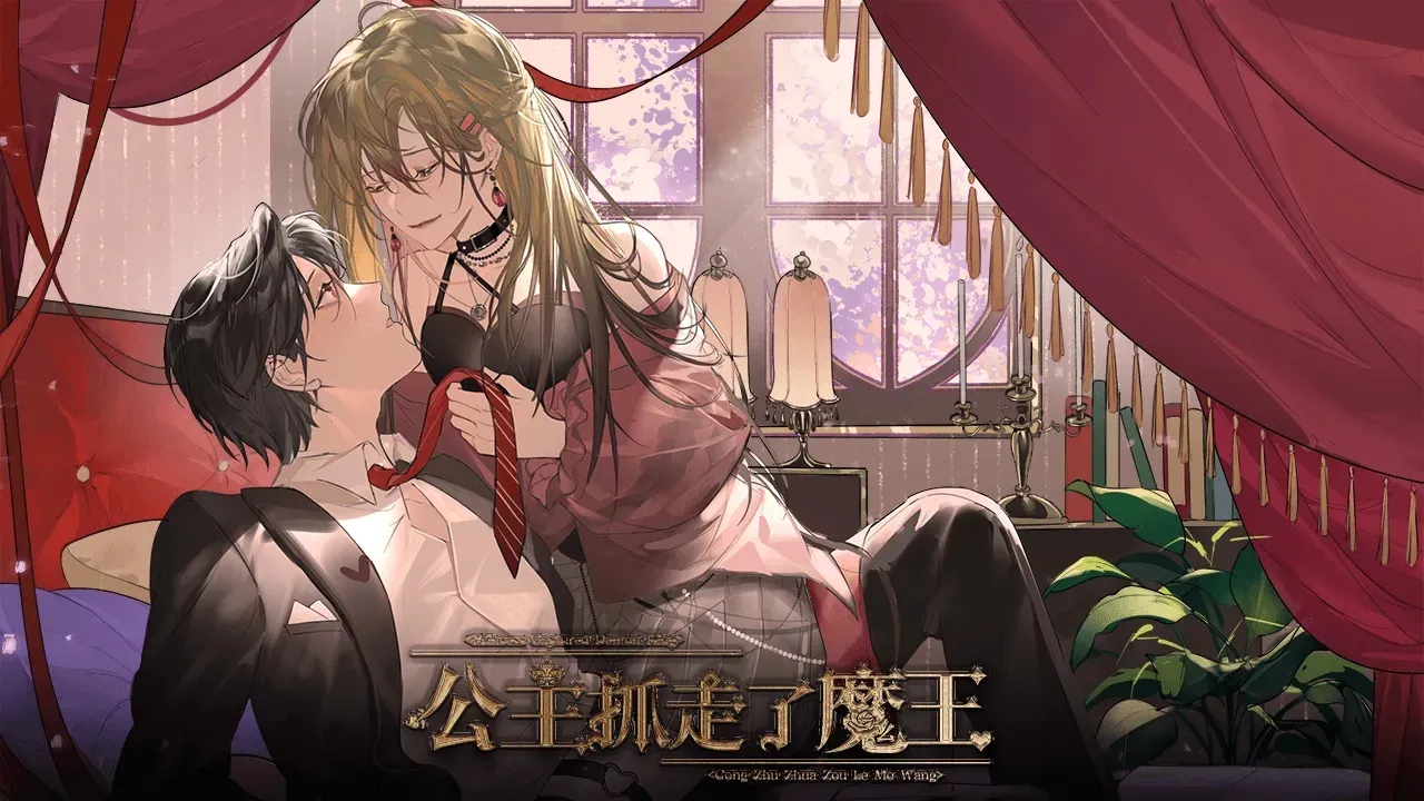 ����ץ����ħ������ָ(Ů����������Ϸ)v���� �ٷ������ͼ