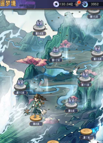 ��ң������(������������)