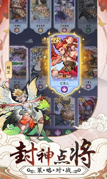 ��ң������(������������)v1.0.2 �ٷ������ͼ