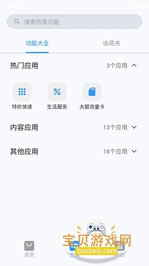 ���2026���ذ�װ