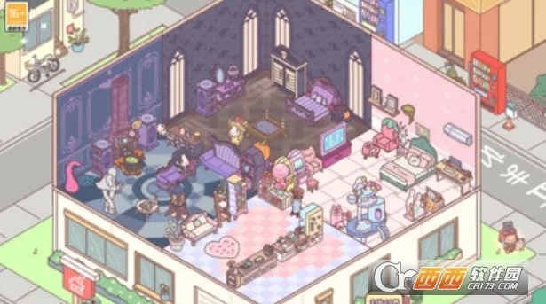 �������԰(��԰������Ϸ)v300.1.7 �ֻ����ͼ