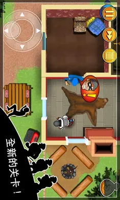 �����������͵����(͵�������Ϸ)v1.34.6 �ֻ����ͼ