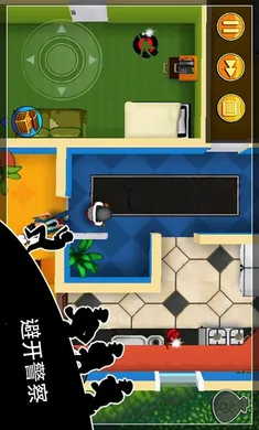 �����������͵����(͵�������Ϸ)v1.34.6 �ֻ����ͼ