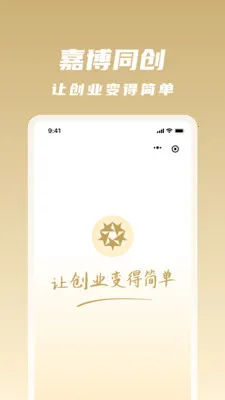 �β�ͬ��(��ҵ��Դ����)v1.0.34 �ٷ������ͼ