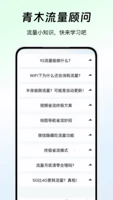 ��ľ��������2026�ٷ�����v1.1 �ٷ������ͼ