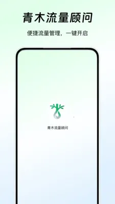 ��ľ��������2026�ٷ�����v1.1 �ٷ������ͼ