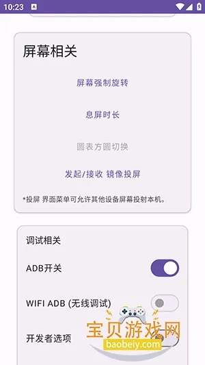 Ko�����������ֻ���