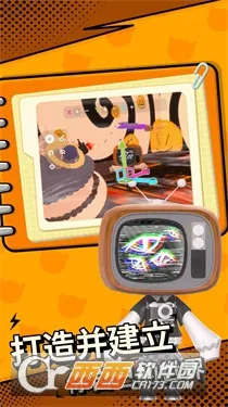 ���ŵٵ�����(3D������Ϸ)v1.0.18 ��Ѱ��ͼ