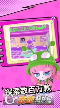 ���ŵٵ�����(3D������Ϸ)v1.0.18 ��Ѱ��ͼ