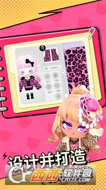 ���ŵٵ�����(3D������Ϸ)v1.0.18 ��Ѱ��ͼ