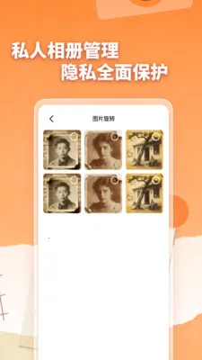 �ֻ���Ƭһ���ָ�2026�ٷ����°汾v1.0.0 ��׿���ͼ