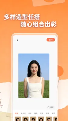 �ֻ���Ƭһ���ָ�2026�ٷ����°汾v1.0.0 ��׿���ͼ