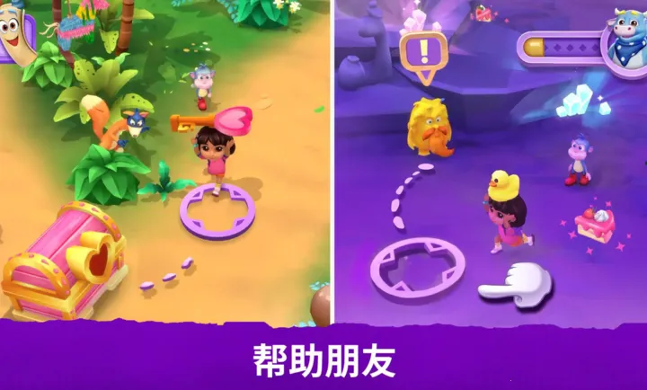 ������̽������ˣ(����������Ϸ)v2026.1.1 �ֻ����ͼ