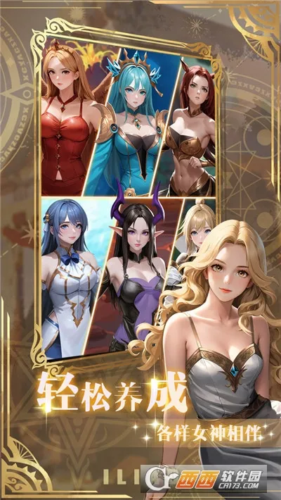 �����������ֻ���v1.06 ��Ѱ��ͼ