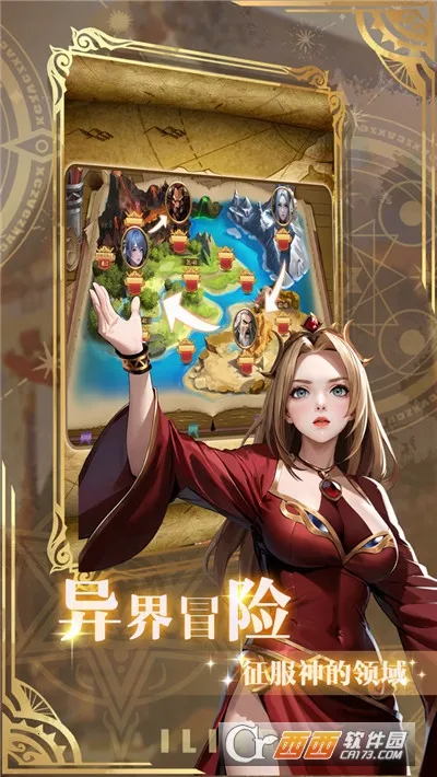 �����������ֻ���v1.06 ��Ѱ��ͼ