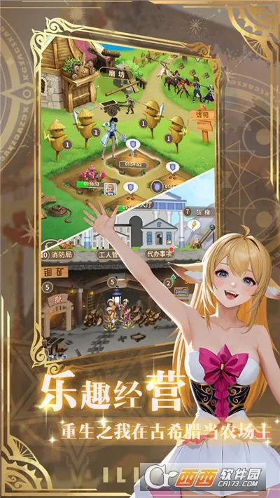 �����������ֻ���v1.06 ��Ѱ��ͼ