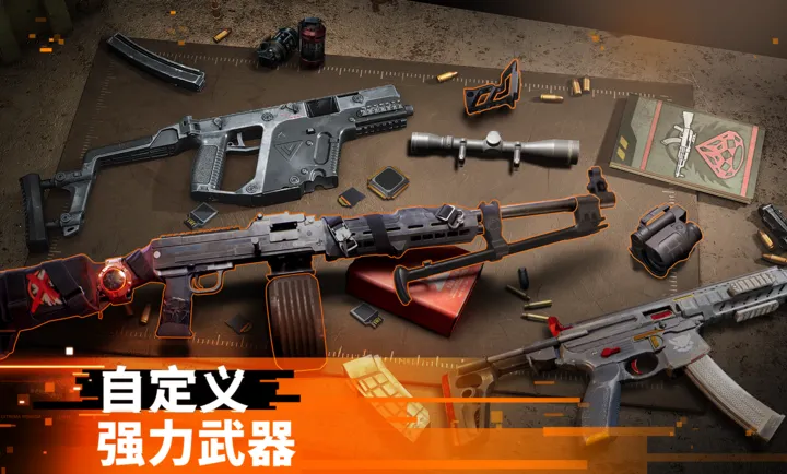 ȫ�������������ʷ�(�ֻ������Ϸ)v1.33816.0 �ٷ������ͼ