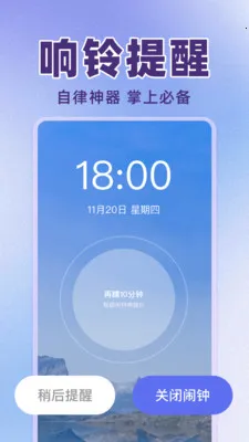 ÿ���������찲׿���ֻ���v1.0.2 ��Ѱ��ͼ