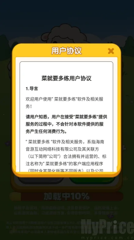 �˾�Ҫ����(�滭ͼƬ�༭����)