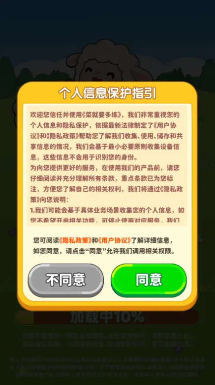 �˾�Ҫ����(�滭ͼƬ�༭����)v1.3 �ٷ������ͼ