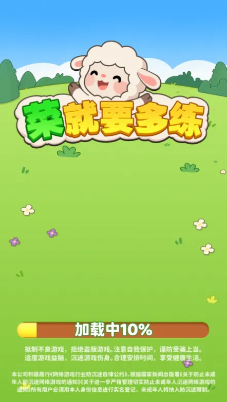 �˾�Ҫ����(�滭ͼƬ�༭����)v1.3 �ٷ������ͼ