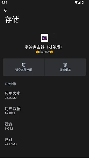 �������������(������Զ�������)