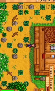 ��¶������ԭ��ԭζϵ�е�SVE��(ũ����Ӫ��Ϸ)v1.5.6.39 �ֻ����ͼ