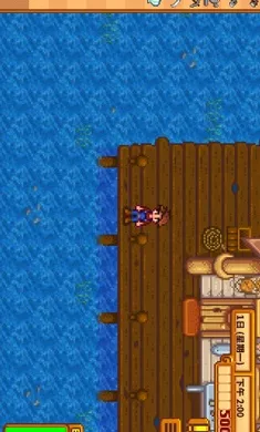 ��¶������ԭ��ԭζϵ�е�SVE��(ũ����Ӫ��Ϸ)v1.5.6.39 �ֻ����ͼ