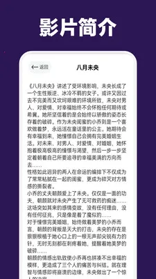 ����������(Ӱ����������)v1.3 ��Ѱ��ͼ