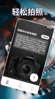 �����������(����ƴͼ����)v1.2 ��Ѱ��ͼ