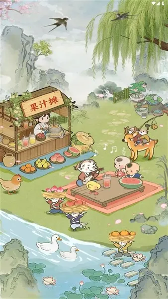 �����������(����ƴͼ����)v1.2 ��Ѱ��ͼ