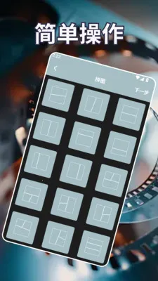 �����������(����ƴͼ����)v1.2 ��Ѱ��ͼ